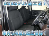 お客様にお座りいただくシートは徹底洗浄済みです!手作業でていねいに洗うので、心地よさが違います☆☆