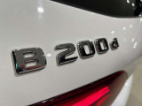 メルセデス・ベンツ東名横浜サーティファイドカーセンターは2016年7月に住所表記が変更になりました。ナビで当店を検索される場合は充分ご注意下さい。●旧住所表記:東京都町田市鶴間1674-1●