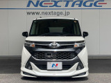 弊社では、全車『修復歴なし』のお車のみ取り扱っております。専任バイヤーによる厳選した仕入れの後、入庫後の車両チェックを行い、ネクステージが認定した高品質な中古車をご提供しております。