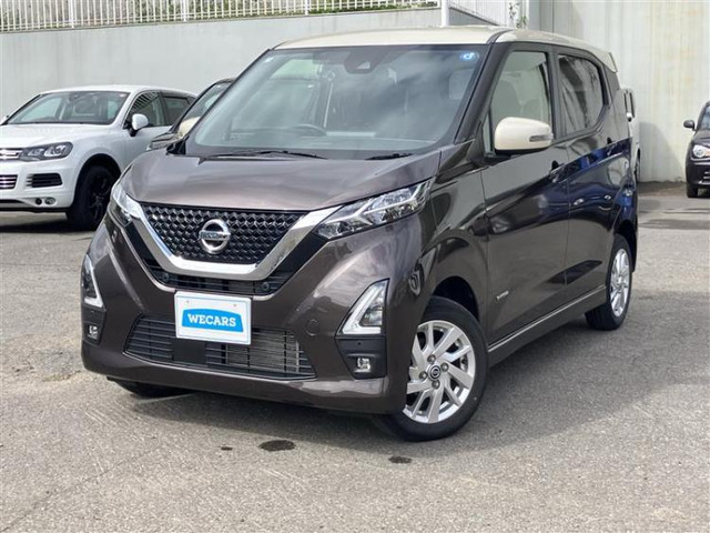 デイズ ハイウェイスターX 4WD 