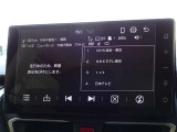 地デジ対応、フルセグデジタルTV放送が視聴できます。