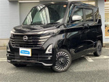 日産 ルークス