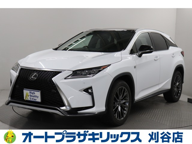 レクサス RX 