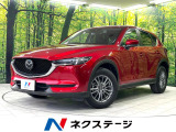 マツダ CX-5