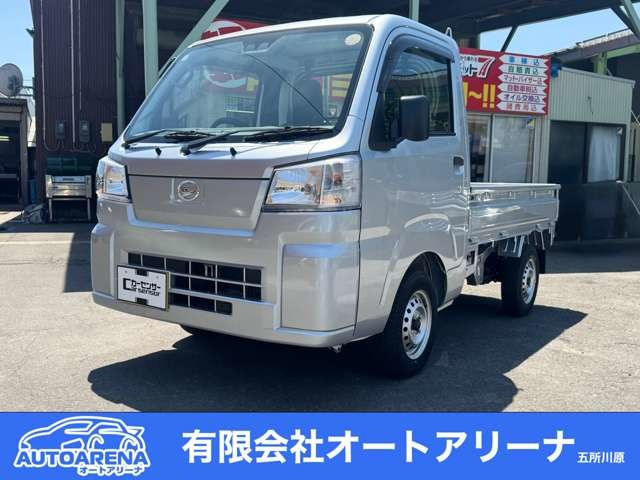 ダイハツ ハイゼットトラック 