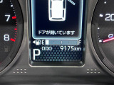 たとえばダイハツのお店にある、たくさんのスマアシ搭載車は、正常に作動する事をしっかり確認します。