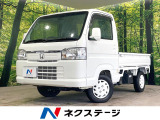 MT車 禁煙車 CD FM/AM キーレス ボディ同色ドアミラー