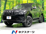 トヨタ ランドクルーザープラド