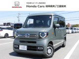 ホンダ N-VAN