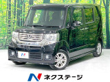 電動スライドドア SDナビ バックカメラ スマートキー ETC HID