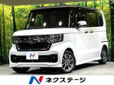 電動スライドドア SDナビ バックカメラ 衝突軽減 禁煙車 ドラレコ