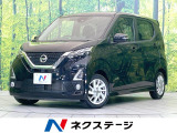 禁煙車 純正9型ナビ 全周囲カメラ エマージェンシーブレーキ ドラレコ