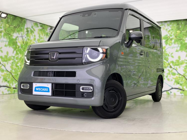 N-VAN  ファン