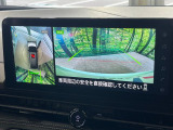 【アラウンドビューモニター】専用のカメラにより、上から見下ろしたような視点で360度クルマの周囲を確認することができます☆死角部分も確認しやすく、狭い場所での切り返しや駐車もスムーズに行えます。