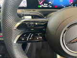 スタッフ全員が自動車保険の資格を保有しており、万が一の事故の際のサポート体制を整えております。メルセデス・ベンツ自動車保険プログラムをご用意しております。無料証券診断を行います!