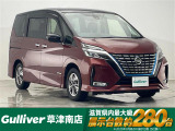 ◆北海道、東北、関東、中部、関西、中国、四国、九州、沖縄、全国各地どこからでも対応可能です!!お気軽にガリバーにお気軽にご相談ください!!