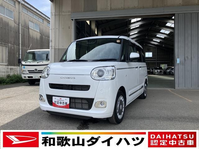 ダイハツ ムーヴキャンバス 