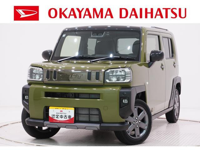ダイハツ タフト 