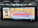 【360&deg;ビューモニター】専用のカメラにより、上から見下ろしたような視点で360度クルマの周囲を確認することができます☆死角部分も確認しやすく、狭い場所での切り返しや駐車もスムーズに行えます。