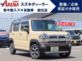 人気の特別仕様車 ハスラーJスタイルII入荷しました!スズキ車の事なら何でもお気軽に『スズキアリーナ総社』にお任せ下さい♪