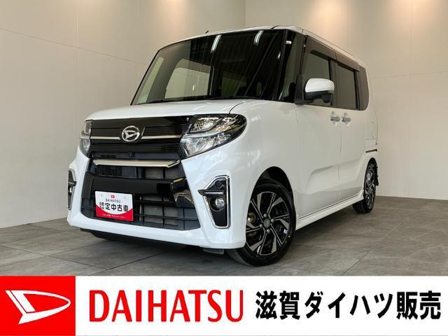ダイハツ タントカスタム 