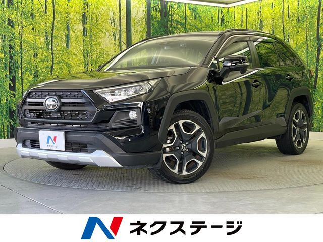 トヨタ RAV4 
