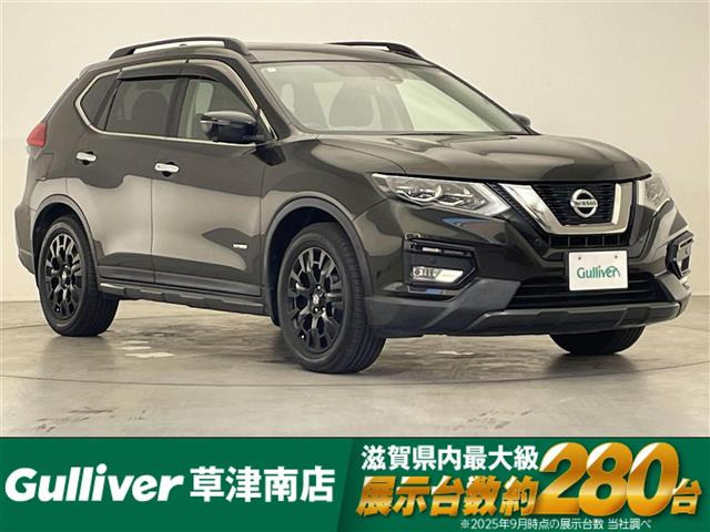 日産 エクストレイル 