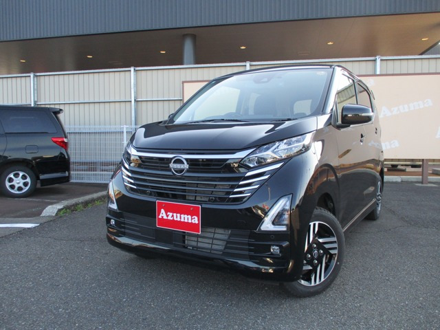 デイズ ハイウェイスターX プロパイロットエディション 4WD 