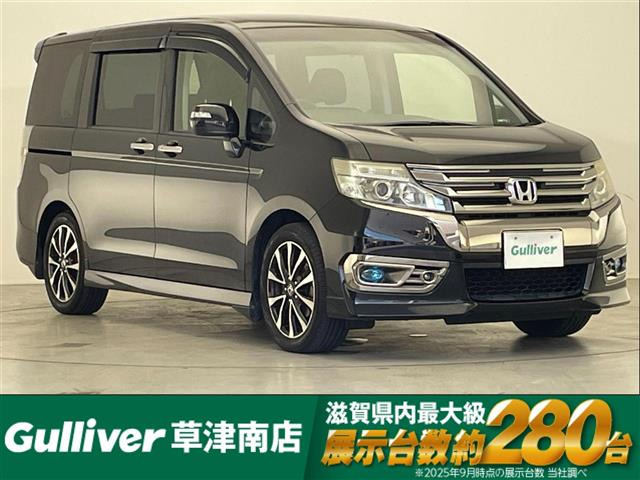 ホンダ ステップワゴン 