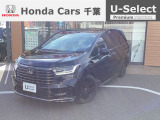 ホンダカーズ市川本八幡店へようこそ! 当社デモカーお墨付き車両!人気車両で充実装備の一台!お薦めです!