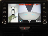 パノラミックビューモニター付きです。全方向の確認ができて安心です。