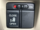 【パワースライドドア】スマートキーや運転席のスイッチでスライドドアの開閉が可能♪電動だから力を入れてドアを開ける必要が無く、小さいお子様でも、重い荷物を持っている時もラクに開け閉めできます♪