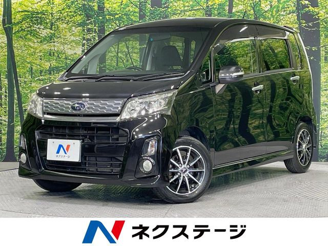 スバル ステラ 