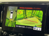 【マルチテレインモニター】車のフロントやサイドのカメラ画像を同時にモニター表示することで、悪路や狭い道を走行時でも周囲の状況確認ができ安心!本格SUVにうれしい装備です♪
