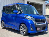 その走りをもっと快適に、私たちは車のプロフェッショナル集団です。