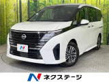 両側電動スライドドア メーカー12.3型ナビ 全周囲カメラ 衝突軽減