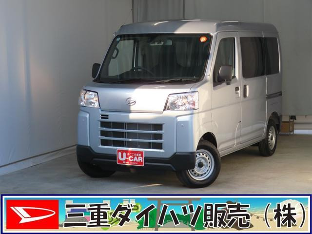 ハイゼットカーゴ  デラックス