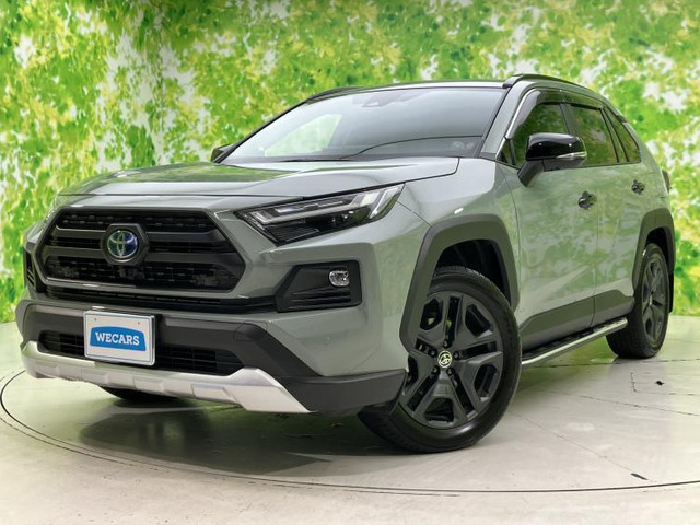 RAV4 2.5 ハイブリッド アドベンチャー E-Four 4WD