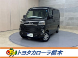 この度は当社のお車をご覧いただきましてありがとうございます。是非、ご来店の上お車の状態をご確認頂ければと思います。