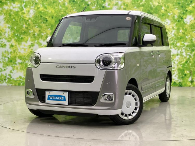 ムーヴキャンバス ストライプス G 