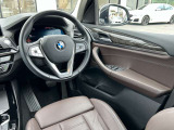 国道1号線に沿い横浜市営地下鉄「三ッ沢上町駅」から徒歩約10分。 BMW Premium Selection 横浜三ッ沢店 / 〒240-0062神奈川県横浜市保土ヶ谷区岡沢町322-3 / TEL:045-612-8488
