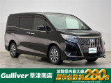 ◆北海道、東北、関東、中部、関西、中国、四国、九州、沖縄、全国各地どこからでも対応可能です!!お気軽にガリバーにお気軽にご相談ください!!