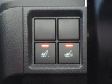 運転席・助手席シートヒーター付です。寒い日のお出かけも楽しくなります。