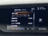 ◆北海道、東北、関東、中部、関西、中国、四国、九州、沖縄、全国各地どこからでも対応可能です!!お気軽にガリバーにお気軽にご相談ください!!