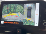 【パノラミックビューモニター】専用のカメラにより、上から見下ろしたような視点で360度クルマの周囲を確認することができます☆死角部分も確認しやすく、狭い場所での切り返しや駐車もスムーズに行えます。