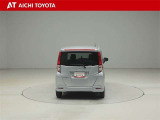 『TOYOTA認定中古車』は「まるごとクリーニング」で綺麗な内外装、「車両検査証」はプロによるチェック、買ってからも安心の「ロングラン保証」、3つの安心安全を標準装備したトヨタのブランドU-Carです