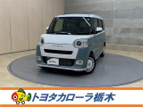 この度は当社のお車をご覧いただきましてありがとうございます。是非、ご来店の上お車の状態をご確認頂ければと思います。