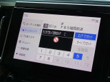 地デジ対応、フルセグデジタルTV放送が視聴できます。