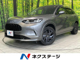 BOSE 純正9型ナビ 全周囲カメラ ホンダセンシング 禁煙車
