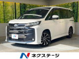 両側電動ドア 10型ナビ バックカメラ 衝突被害軽減システム 禁煙車